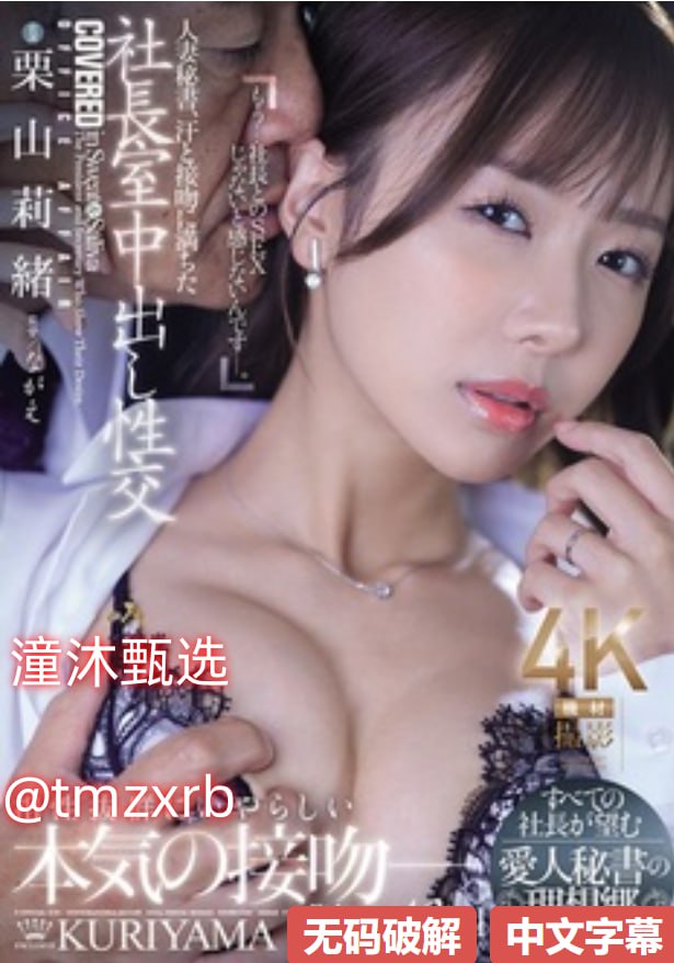 性动态视频两男一女-男人和女人日逼逼男生和女生视频...