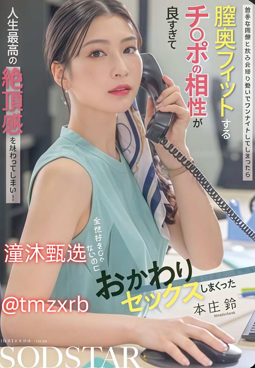 中国一级免费毛片新人No.1 STYLEシリーズ