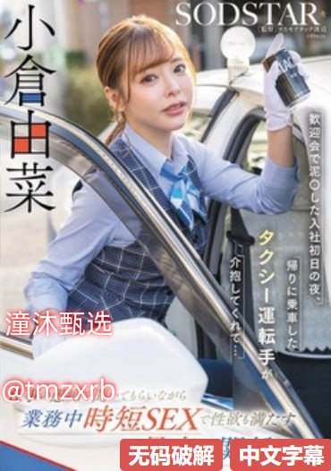 有码无码中文字幕-久久久久久逼-日韩无码av在线观看